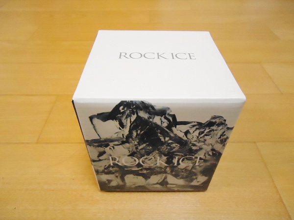 ゆう・ひろパパのキャンプ日記:スノーピーク 「ロックアイス ゆう・ひろパパのキャンプ日記:スノーピーク 「ロックアイス