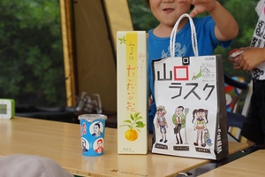 梅雨にも負けず、万葉公園キャンプ②