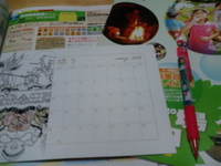 いいなーＧＷ！！ 2009/04/28 18:27:18