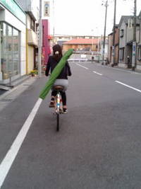 到着しました 2009/05/03 18:18:22