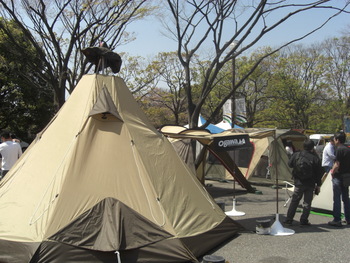 オートキャンプショー2009