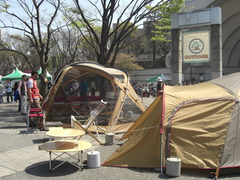 オートキャンプショー2009