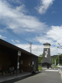 鴨川旅行 2009/08/20 18:08:35