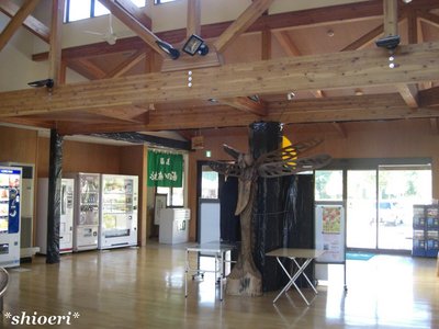 大子広域公園グリンヴィラ　その2