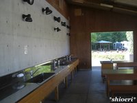 大子広域公園グリンヴィラ　その2