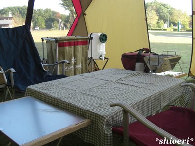 大子広域公園グリンヴィラ　その2