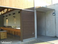 大子広域公園グリンヴィラ　その2