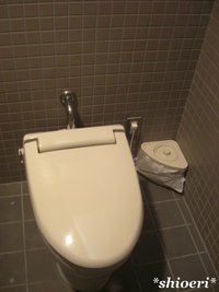 大子広域公園グリンヴィラ　その2