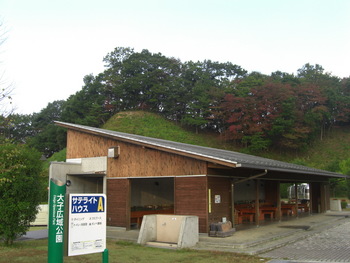 大子広域公園グリンヴィラ　その2