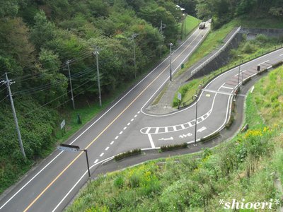 大子広域公園グリンヴィラ　その2