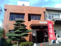 雪峰祭＊新潟本社＊2 日目