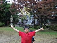 ふるさと公園池の山キャンプ場　その一
