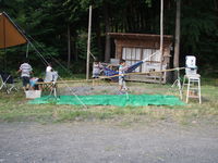 グリム冒険の森 2009/07/05 06:45:32
