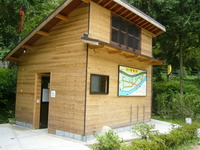 須川家族村キャンプ9・1-9・2