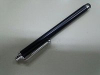 試行錯誤 2012/01/13 14:00:22