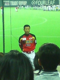 明けました 2008/01/07 20:17:31