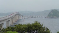 角島へ