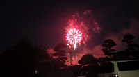 あー夏休み 2008/07/21 11:14:17