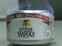 続、空き缶ストーブ 2008/11/19 18:32:32
