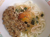 釜玉うどん
