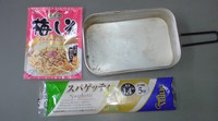 デカメスdeパスタ 2009/08/01 14:09:14