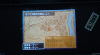 見えざる魔神の地図Lv94 2009/08/26 18:49:07