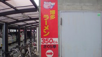 助かります