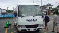 無事完泳 2010/08/04 19:32:01