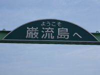 たまには更新しないと