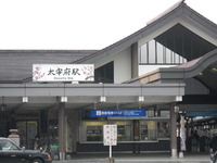 大宰府天満宮 2011/10/24 17:13:40