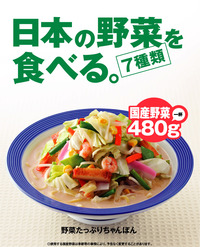肺炎 2011/11/04 18:53:00
