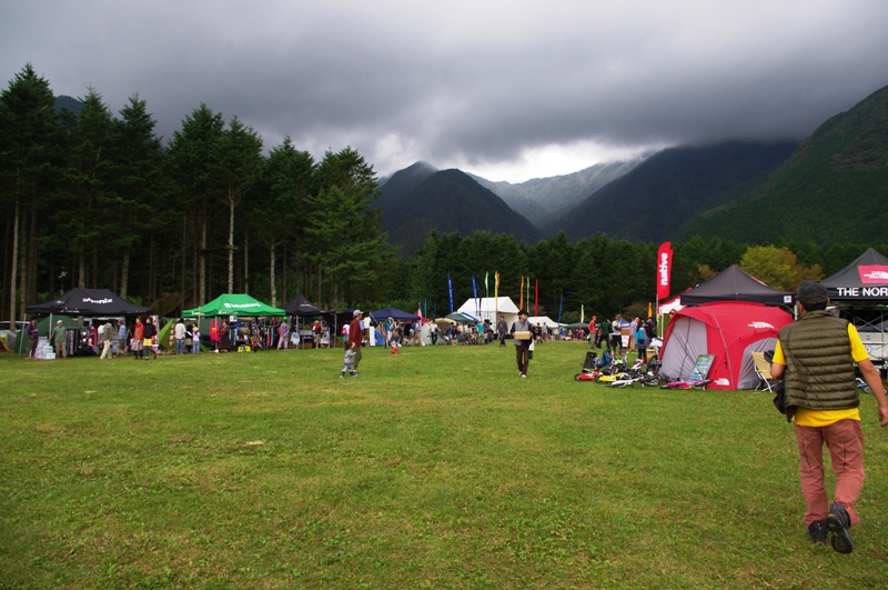 GOOUT CAMP　vol.7　前編