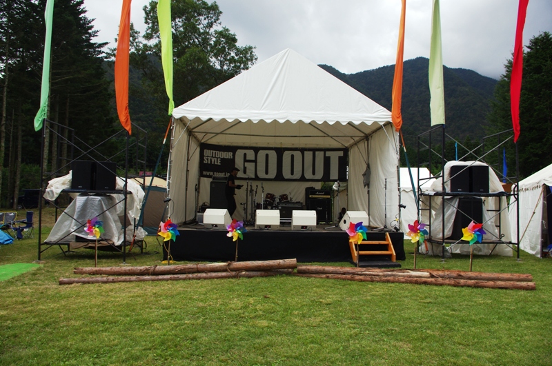 GOOUT CAMP　vol.7　前編