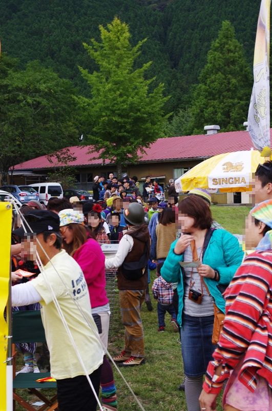 GOOUT CAMP　vol.7　前編