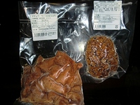 岐阜で肉・・・(´・ω・`) 2010/10/02 19:32:43