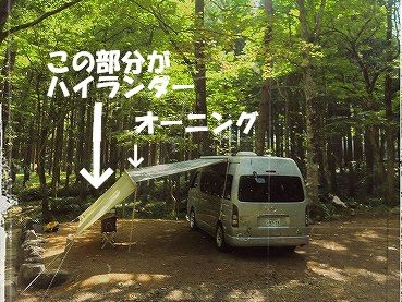 キャンドルランタン....〆(･ω･｀ )