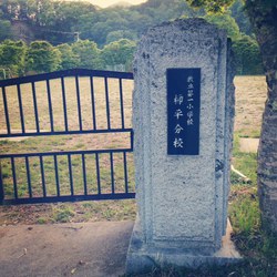 星空観望キャンプ♪ その２