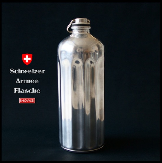 Schweizer Armee Flasche：スイス製軍用ボトル