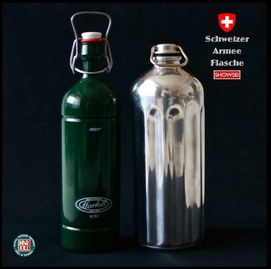 Schweizer Armee Flasche：スイス製軍用ボトル