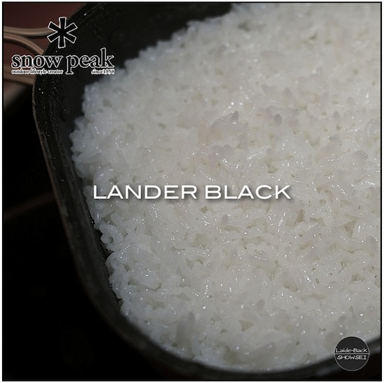 *snow peak LANDER BLACK：ランダー・ブラックで飯炊き。
