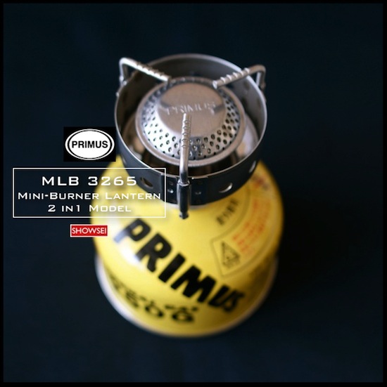 PRIMUS WILDLIFE MBL 3265：プリムス・ミニバーナー・ランタン