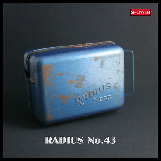 RADIUS No.43E