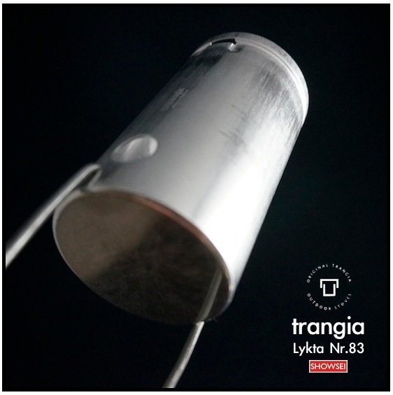 Trangia® LYKTA Nr.83：トランギア・キャンドル・ランタン No.83