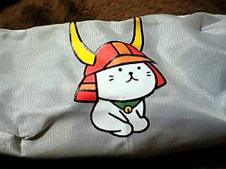 ひこナントカ増殖。