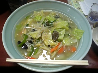 かしこまりましたぁ。