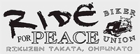 ＲＩＤＥ　ＦＯＲ     ＰＥＡＣＥ