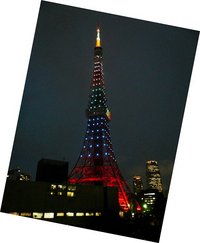 五色に染まった東京タワー 2009/10/03 00:04:28
