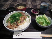 早々に
