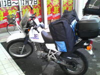 怒られちゃった・・・(＞_＜)