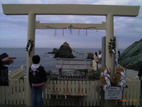 伊勢へ行ってきました①　２月25日(土）